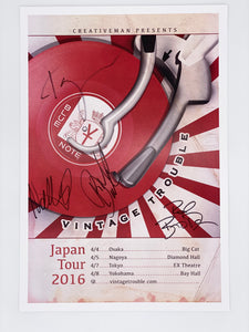 Japan 2016 Tour Poster signed by all 4 members